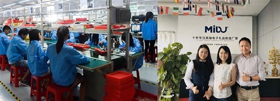 選MIDU禮品定制工廠 讓企業(yè)營(yíng)銷引爆電子產(chǎn)品銷售